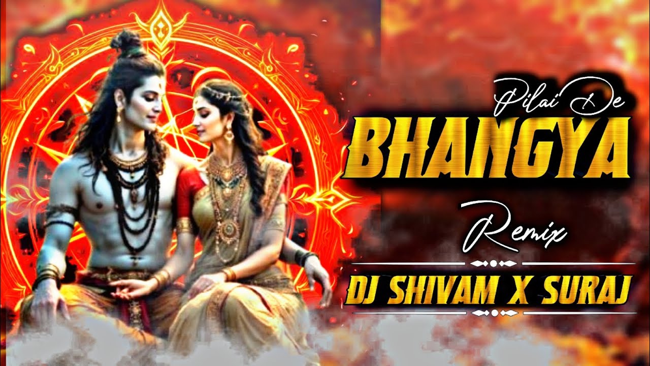 BANGIYA PILA DE BHAR LOTA DJ[EDM  TRAP]DJ SURAJ X SHIVAM DJ GUDDA PARDHAN DJ SWAM DJ TUSHAR DJ ROHIT