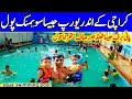 Swimming pool in karachi 2024  aqua swimming pool metroville karachi best swimming pool karachi 