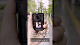 カメラのナニワ｜カメラ買取・販売専門店のナニワグループ