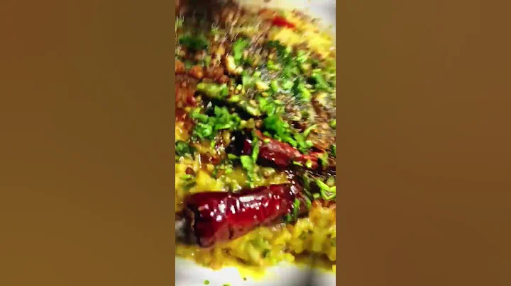 Dal Khichdi Tadka Restaurant 250₹ | डाळ खिचडी तडका २५०रु |