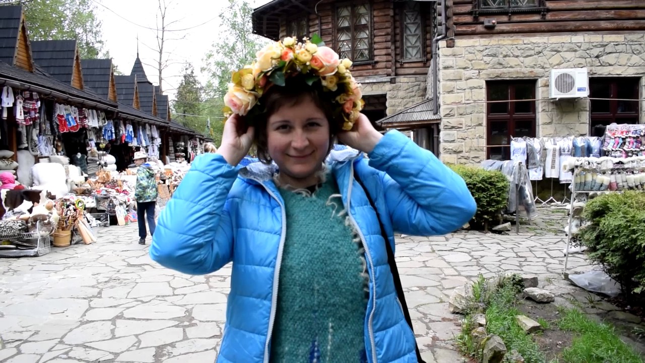БАЗАР В ЯРЕМЧЕ .