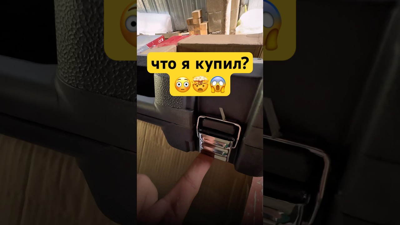 Газовый пистолет GSN150 для дюбель-зонтов 30-150мм