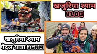 Video Download