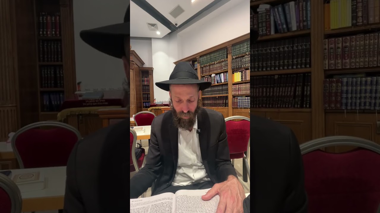 סוד אחדות השם: "אני השם לא שניתי" - הרב מנחם מיידנצ'יק, כ"ח אדר | שער היחוד והאמונה פרק ז'