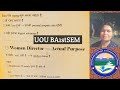 Companies Act 2013 मुख्य प्रावधान कंपनी अधिनियम 2013🏢OPC,Women Director section 149 Audit committee