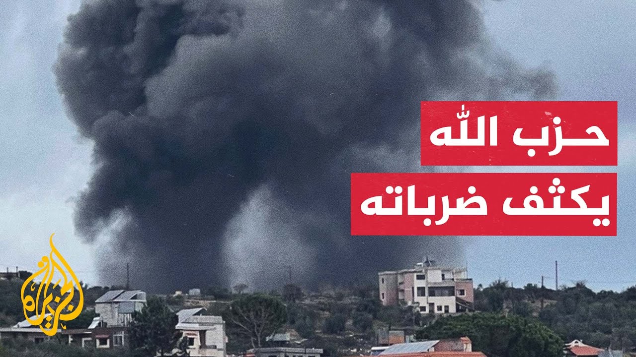 القناة 12 الإسرائيلية: إصابة مباشرة لمنزل في بلدة المطلة بصاروخ أطلق من لبنان