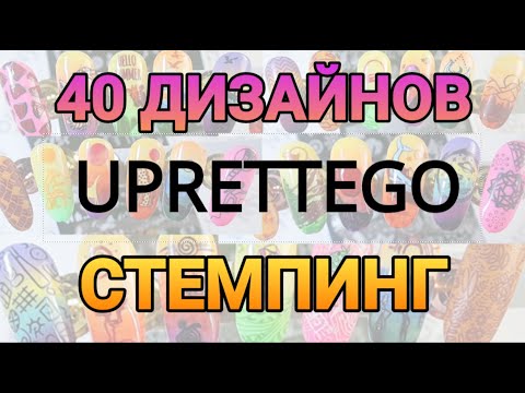 Video: Суу негизиндеги лак: өз алдынча дубал лак, түссүз ички курамы, Tikkurila жана Eurotex, Lakra жана 3V3