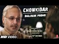 PM Narendra Modi: Chowkidar (Dialogue Promo) | Vivek O | Omung K| Sandip S | Re-Releasing – 15th Oct