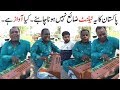 Pakistan street talent  amazing voice of a street singer  awaz ka jadoo hai