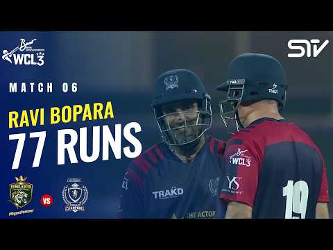 77 Runs by Ravi Bopara! 💥| Bangladesh Champions vs England Champions | Match 6 | WCL 2026 | M9O1T