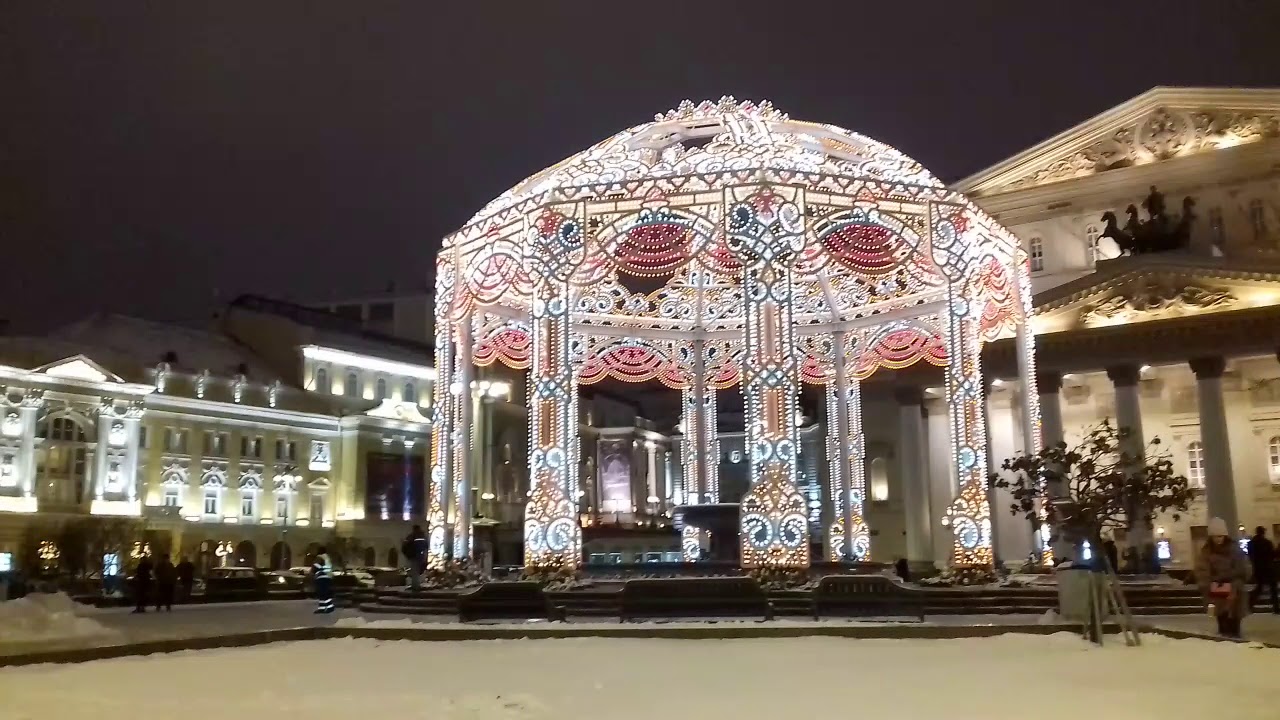 Большой театр.Театральная площадь. МОСКВА.  ( Bolshoi Theater. Theater Square. MOSCOW)