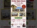 🏡🔑BROKER OPEN HOUSE 🔑🏡  📍 7030 Aretha Way, Las Cruces NM