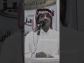ابيات شعر الرزق عند الله محد ن ميت جوع ترند