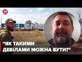 Орки "перейменували" Сєвєродонецьк на "СєвєроСЛОНецьк": ГАЙДАЙ назвав їх нацією ідіотів