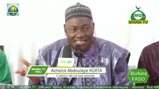 Imam Abdoulaye Koïta conférence de prêche thème la mort Saya