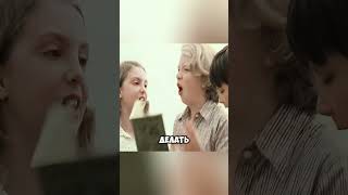 💣🕊️ Дети, ворона и ядерная бомба: герои последней секунды!   #short
