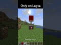 #lagva