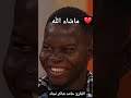 و الش م س و ض ح اه ا و ال ق م ر إ ذ ا ت ل اه ا بصوت القارئ حامد شاكر نجاد