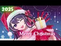 【耳かき】平日クリスマスの終わりに彼女がちょっとしたプレゼント耳かき【シチュボ】