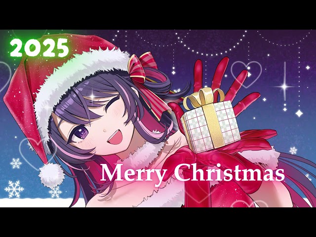 【耳かき】平日クリスマスの終わりに彼女がちょっとしたプレゼント耳かき【シチュボ】