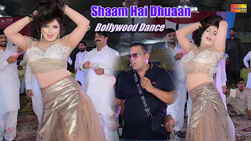 Shaam Hai Dhuaan Dhuaan | Mehak Malik | Bollywood Dance Performance|