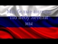 Alisa Kozhikina - Dreamer (Russia) - Lyrics - JESC 2014 [ENGLISH SUB]