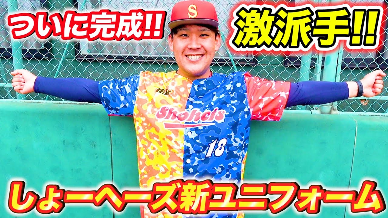 Raiders 野球ユニフォーム M 80年代 USA製 ロサンゼルスレイダース