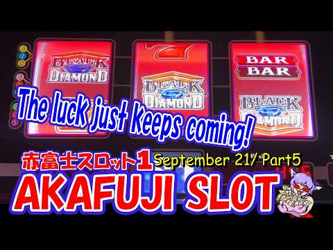 幸運が止まらない！Back Diamond Deluxe Slot