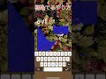 極めてるやつ　#supertype