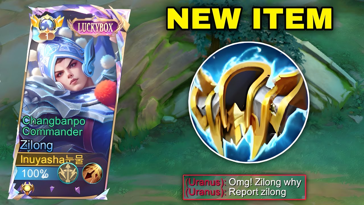 НОВАЯ НЕПОБЕДИМАЯ СБОРКА ЗИЛОНГА?! 100% ПОВРЕЖДЕННЫЙ УРОН 2025 (лучшая сборка Зилонга 2025)