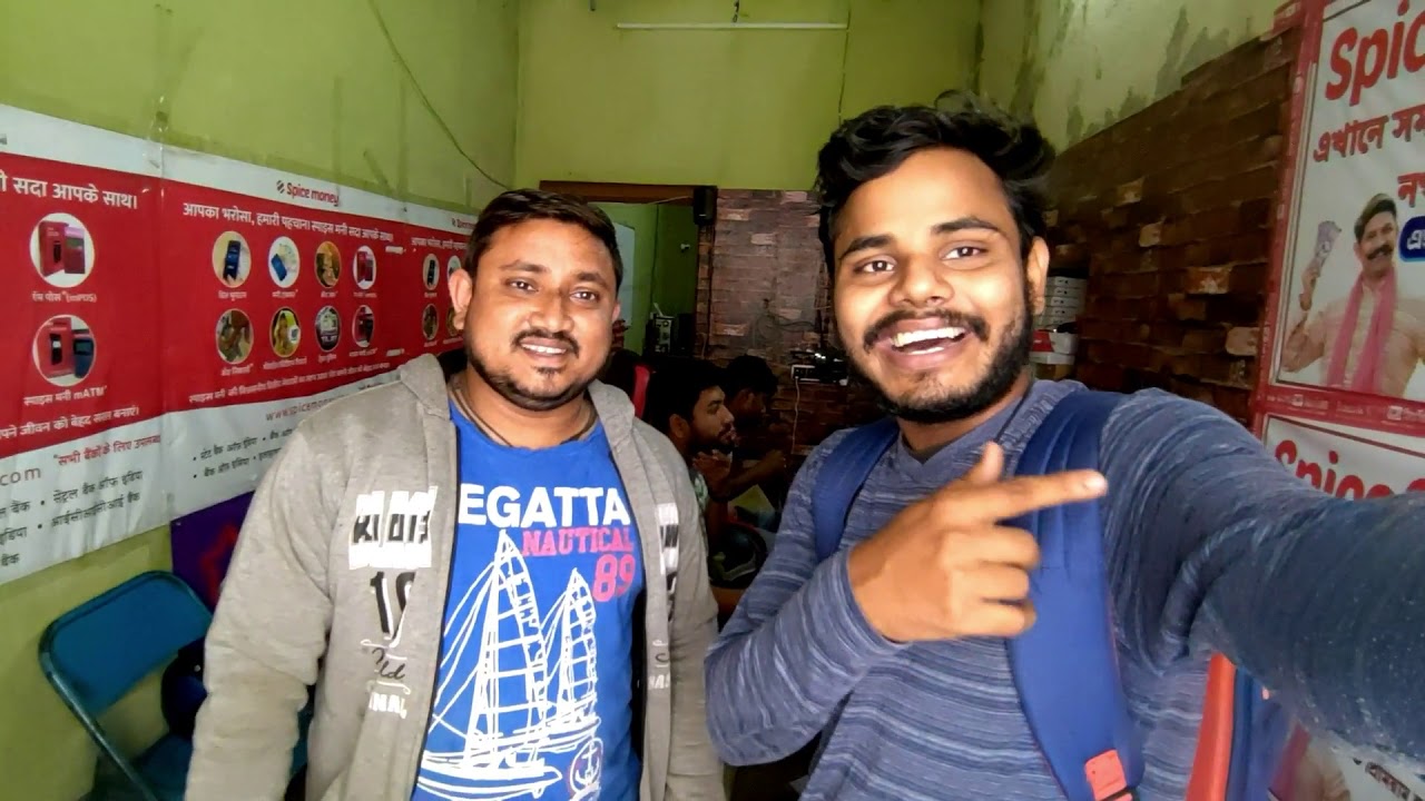 Odisha to West Bengal Spice Money ID , My Spice Money Office