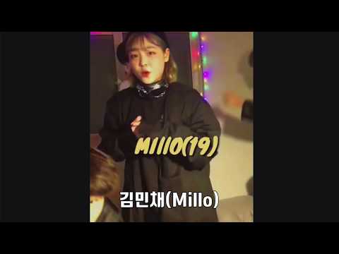 고등래퍼3 지원영상 우승후보 Millo 가사 자막 (목소리랑 톤 취향저격)