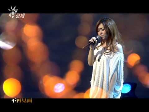 音樂萬萬歲_20100620_吳亦帆_離人節