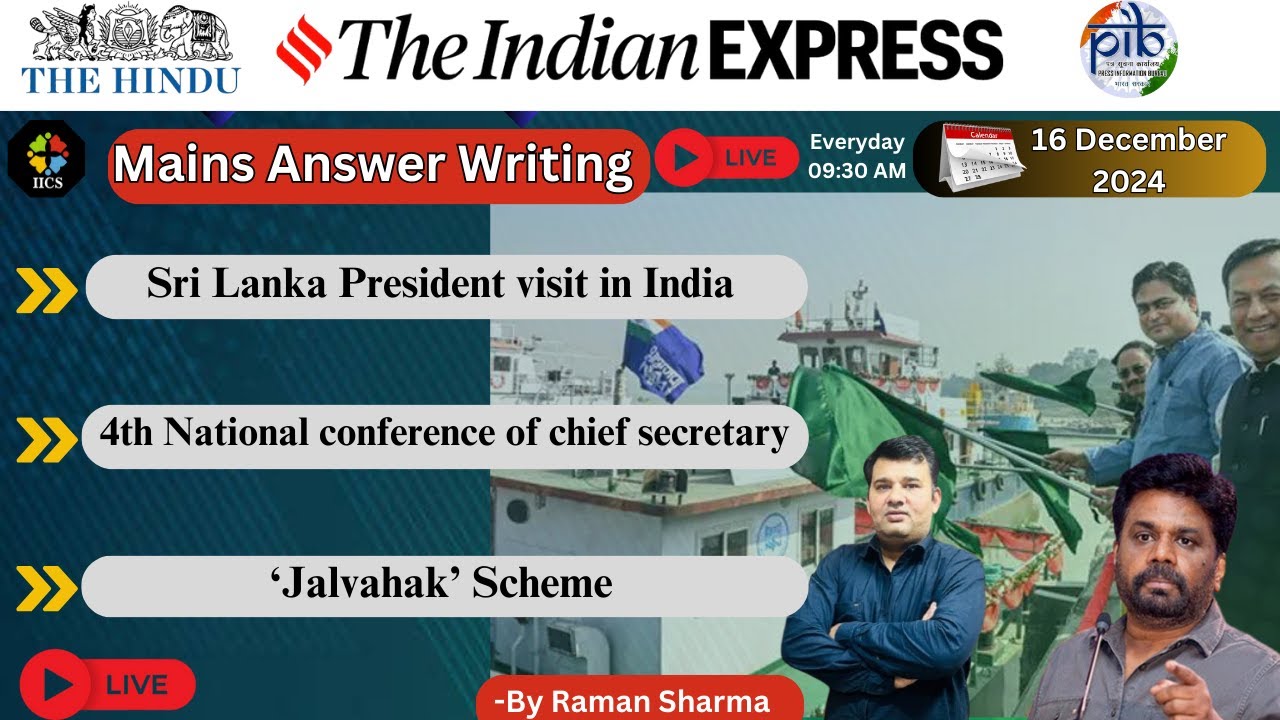 16th December Current Affair | The Hindu | Indian Express | PIB | UPSC ...