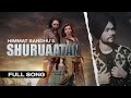 Shuruaatan  himmat sandhu   navdeep kaler  poonam sood  new punjabi songs 2021  nd music