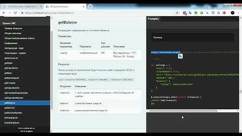 CodeCeption Part 8 ApiTester REST