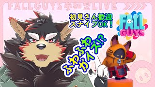 【FallGuys/フォールガイズ#224】土曜の夜にいろんなショーを楽しもう！【ジュージュー/Vtuber】#fallguys #フォールガイズ #live