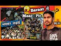 Baraat me ladai hogya  madwarani baraat vlog  dj rupesh vlogs djvlog vlog dj