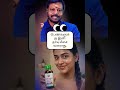 how to remove facial hair oil