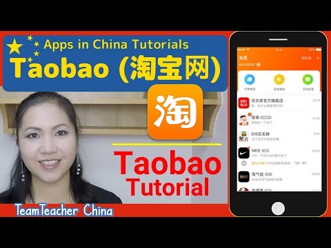 Taobao (淘宝网) Online Shopping Buying Guide - Apps in China Tutorial