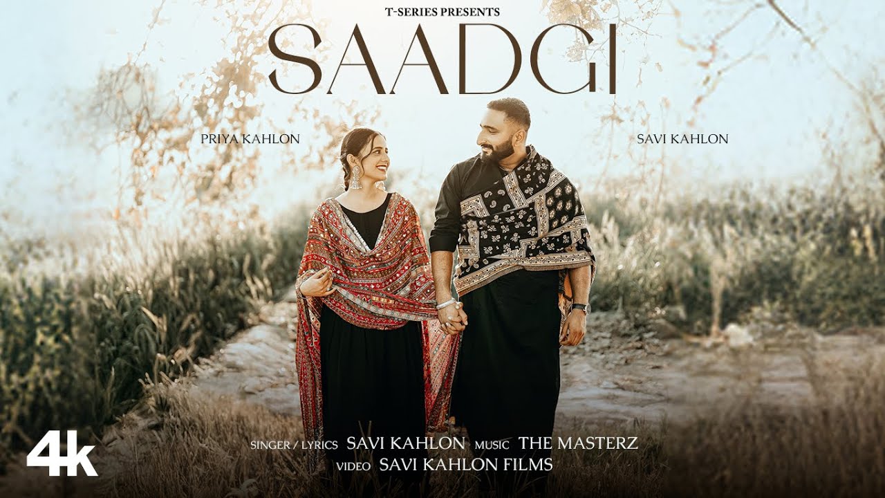 Watch SAADGI (Full Song) : SAVI KAHLON | PRIYA KAHLON | THE MASTERZ | NEW PUNJABI SONG | T-SERIES on YouTube Watch SAADGI (Full Song) : SAVI KAHLON | PRIYA KAHLON | THE MASTERZ | NEW PUNJABI SONG | T-SERIES on YouTube