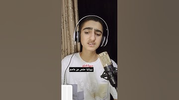 سورة لقمان برواية حفص عن عاصم