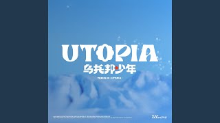 烟花升停在星夜