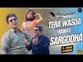 Tera wasda raway sargodha  malkoo  khalid gawer new punjabi latest sarariki song  malkoo studio