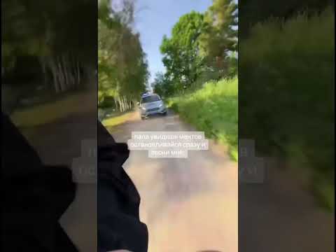 #питбайк #рекомендации #стант