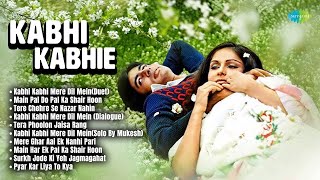 Kabhi Kabhie - Full Album | Amitabh Bachchan | Rakhee Gulzar | Kabhi Kabhi Mere Dil Mein