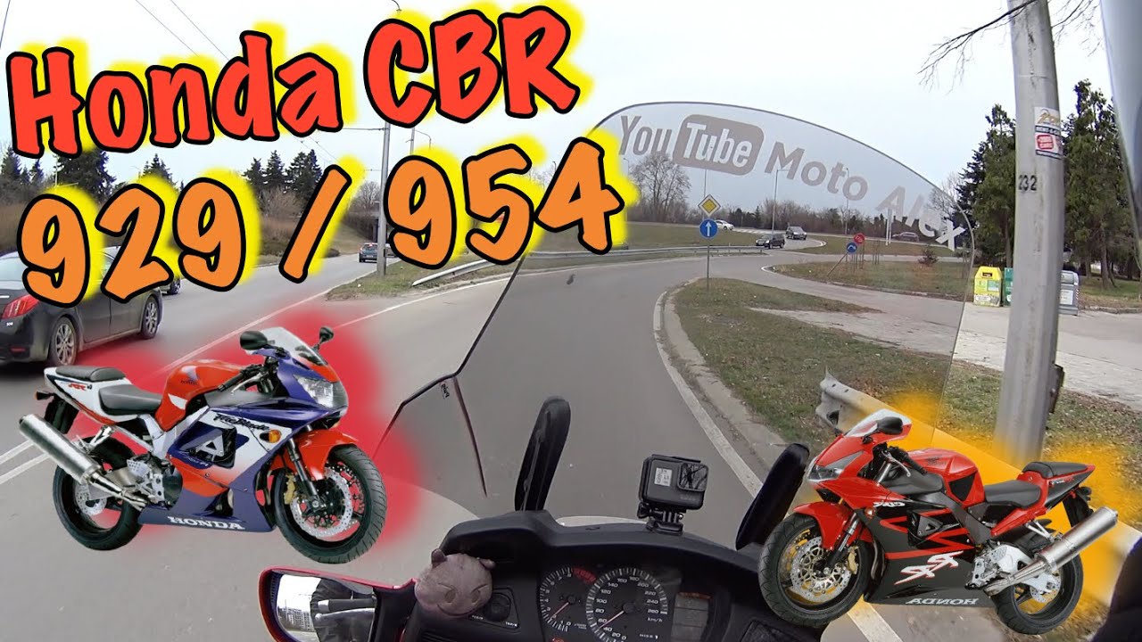 Мотоцикл Honda CBR 900RR Fireblade (CBR 929RR) 2000 обзор