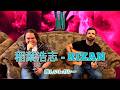 稲葉浩志 - RIZAN Cover by ZeRO - Happy Birthday Koshi!