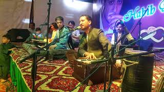 Baska Da Spak Nazar De Nor Makawa By Bashir Hasan