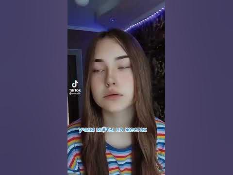 Маты на языке жестов😌 - YouTube